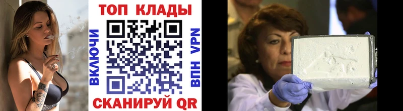 Какие есть наркотики Макаров ГАШ  blacksprut онион  Alpha-PVP  Меф мяу мяу  Кокаин 