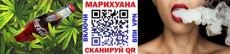 где продают наркотики  Макаров  ОМГ ОМГ вход  Еда ТГК конопля 