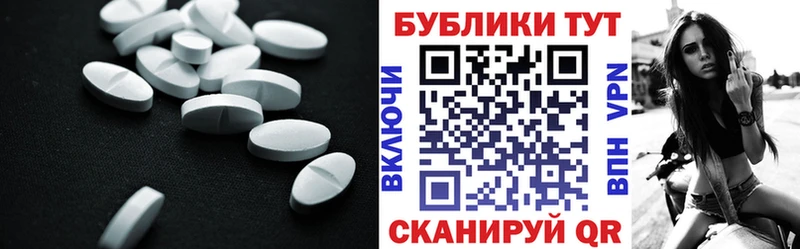 ЭКСТАЗИ louis Vuitton  Макаров 