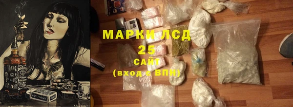 эйфоретик Карабаш