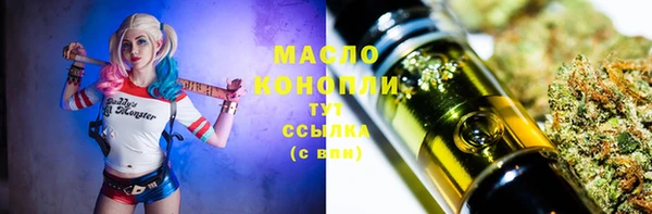 синтетический гашиш Баксан