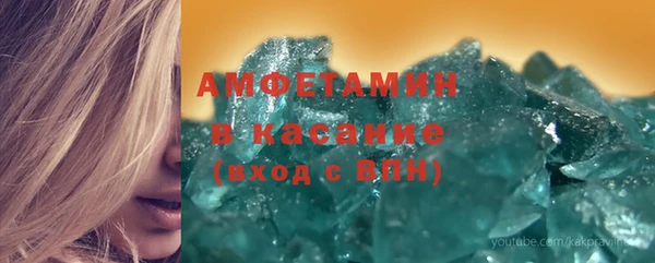 тгк Балабаново