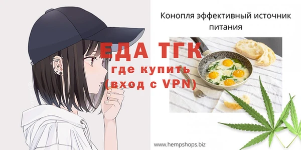 синтетический гашиш Баксан