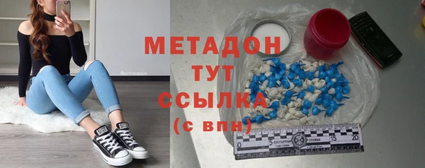 тгк Балабаново
