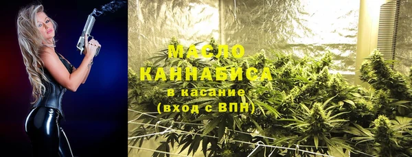синтетический гашиш Баксан