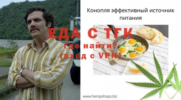 синтетический гашиш Баксан