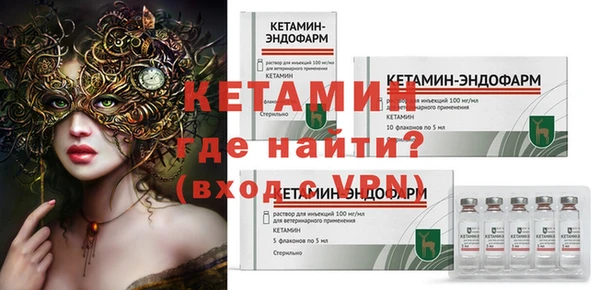 синтетический гашиш Баксан