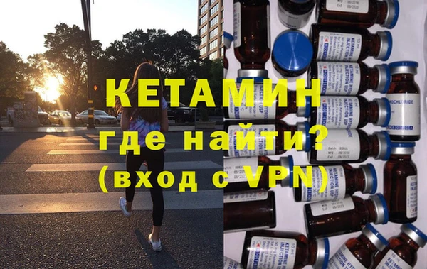 МДПВ Карабаново
