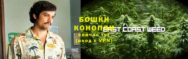 синтетический гашиш Баксан