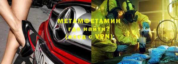 синтетический гашиш Баксан