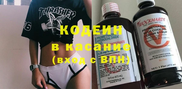 тгк Балабаново