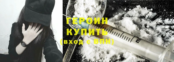 тгк Балабаново