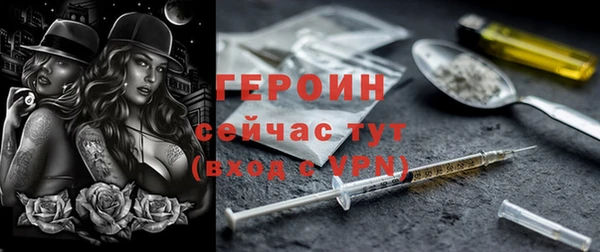 синтетический гашиш Баксан