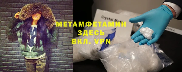 синтетический гашиш Баксан
