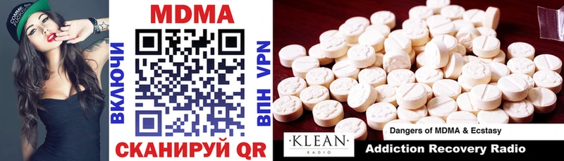 цены   Макаров  MDMA VHQ 